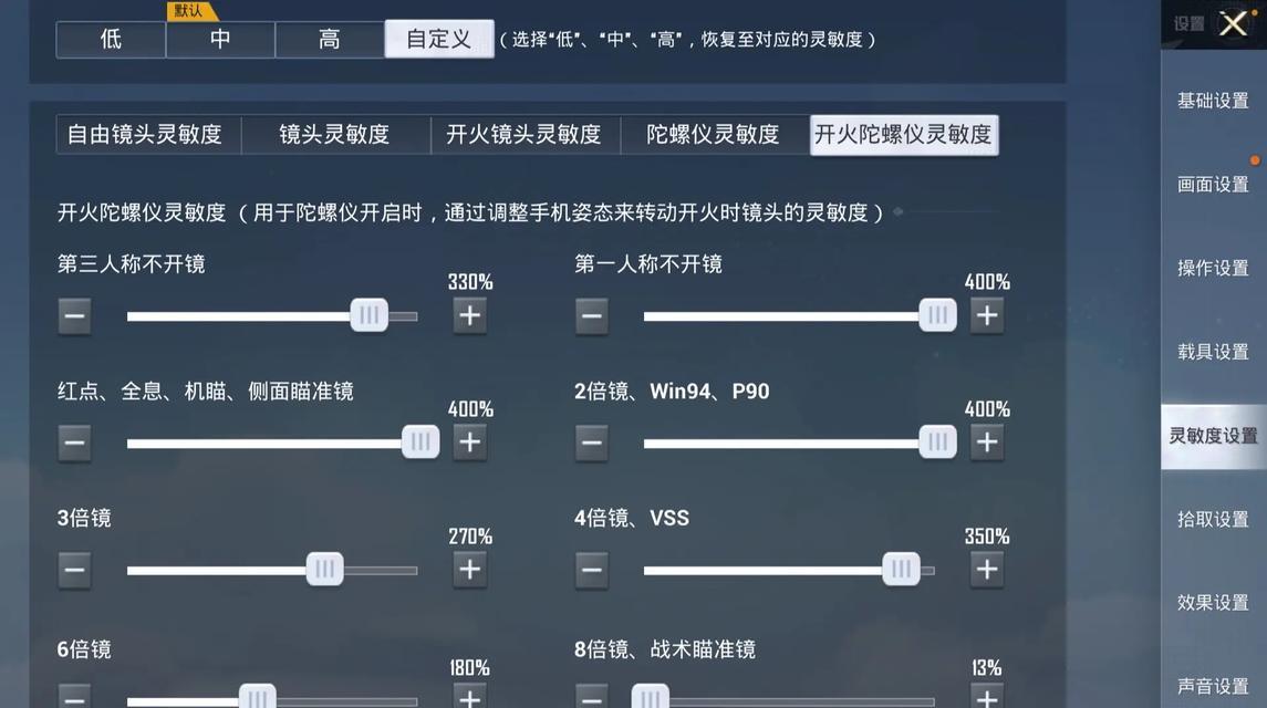 江西玩家在cf北部服务器的ping值是多少？如何降低延迟？  第2张