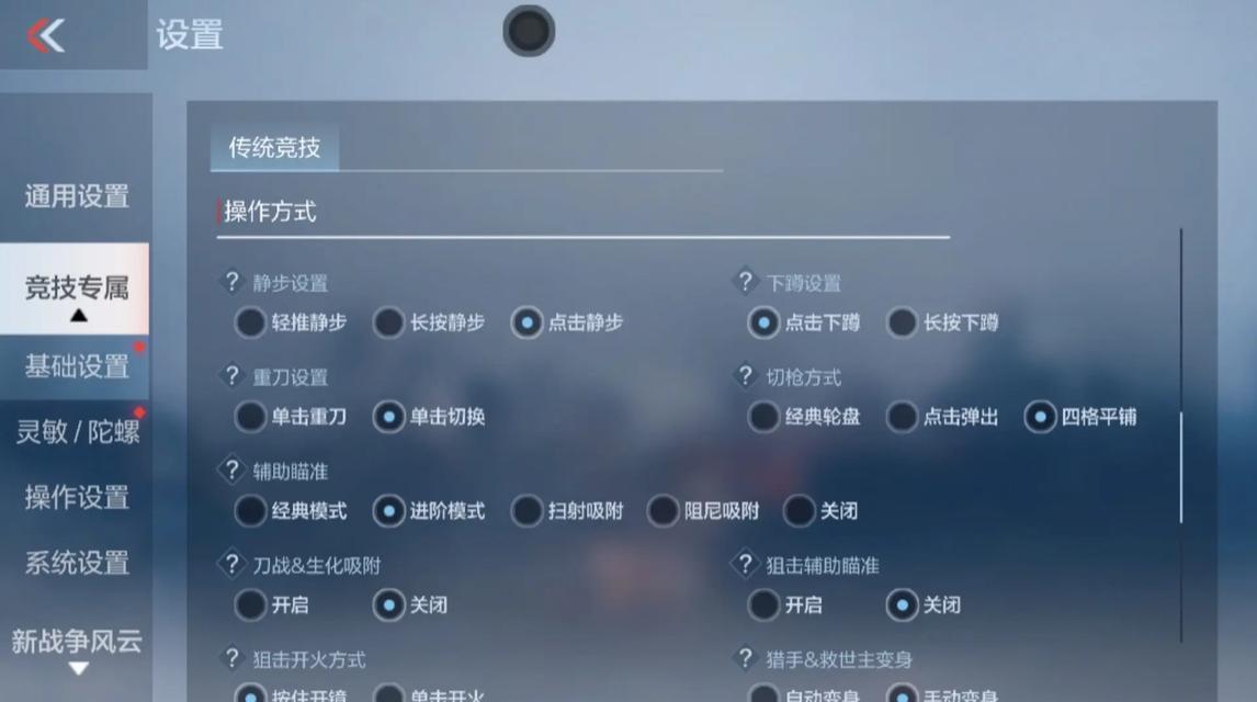 江西玩家在cf北部服务器的ping值是多少？如何降低延迟？  第1张