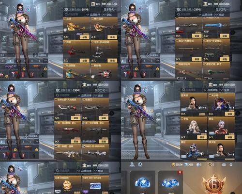 CF奉先角色抽取需要多少费用？概率如何？  第3张