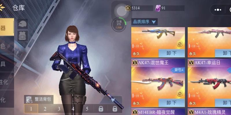 CF中暗夜角色的获取途径有哪些？  第3张