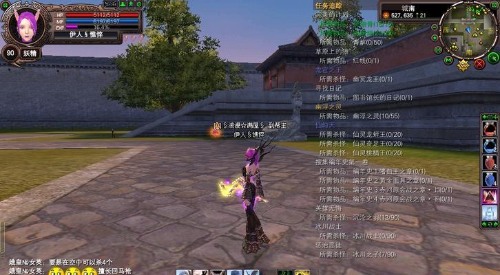完美世界仙血的作用是什么？如何获取更多仙血？  第2张