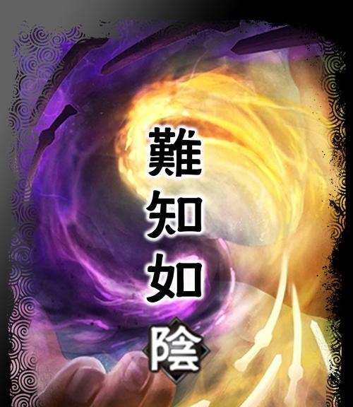 三国杀月卡如何延长使用时间？延长月卡的方法是什么？  第1张