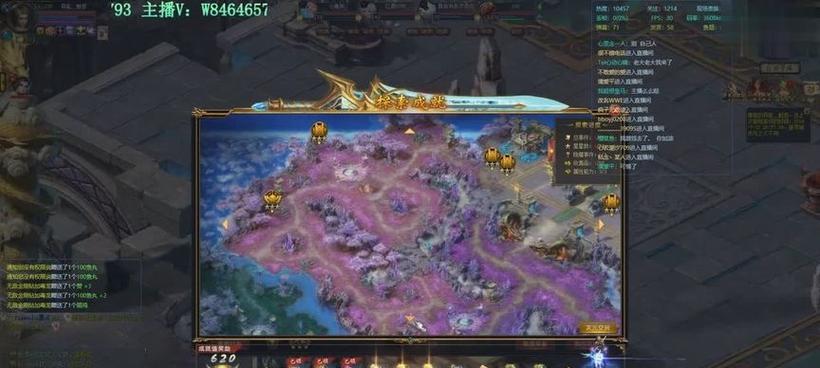 传奇第四大陆魔域的进入方式是什么？  第3张