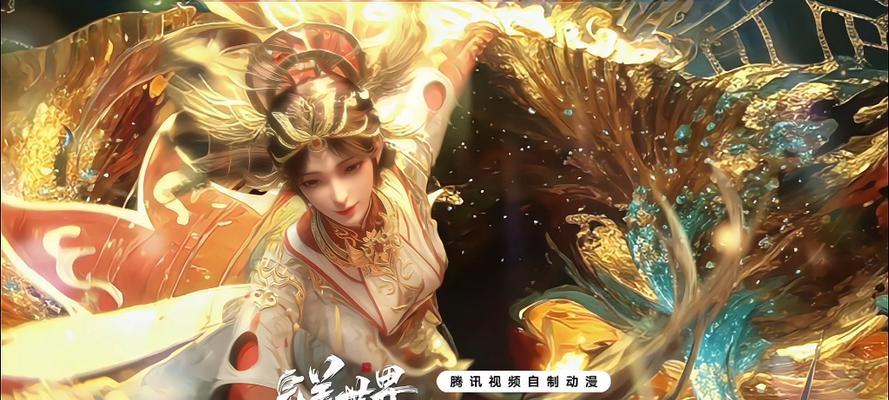 3月22日完美世界海报内容是什么？惊喜元素有哪些？  第2张
