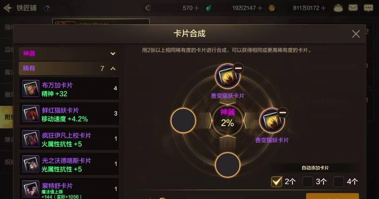 DNF春节期间会推出哪些活动？有什么特别奖励？  第1张