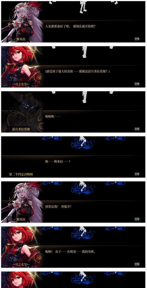召唤师在地下城中为何不受欢迎？如何提高召唤师的玩家数量？  第1张