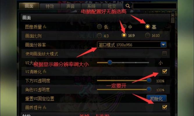 dnf双开跟随操作方法是什么？如何实现双开同步？  第1张