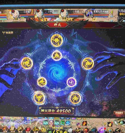 魔域解析包出错的解决方法是什么？  第1张