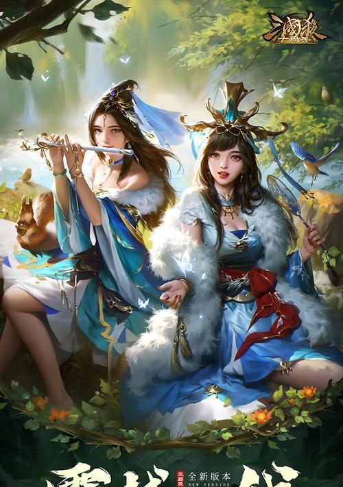 三国杀新活动模式是什么？如何参与？  第2张