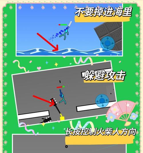 CF静步跳技巧是什么？如何在游戏中实现静步跳？  第1张