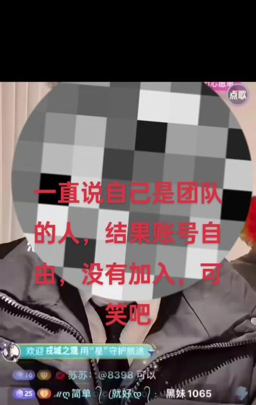 dnf中退工会遇到问题怎么办？有哪些步骤可以顺利退出工会？  第1张