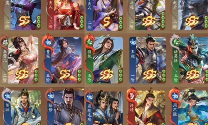 三国杀秋高气爽活动应该换什么？  第2张
