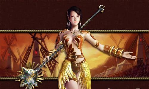 完美世界历史最高段位怎么隐藏？如何保护个人隐私？  第2张