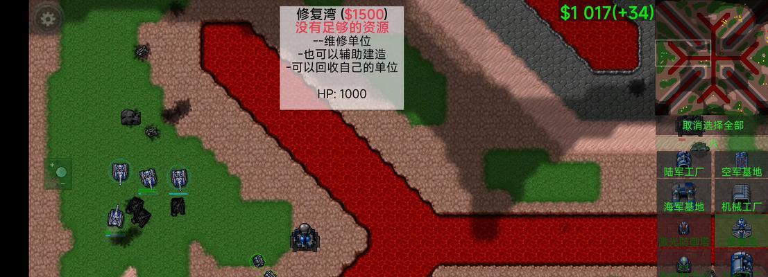 魔域中大型战争如何通过打怪升级？升级过程中有哪些技巧？  第2张