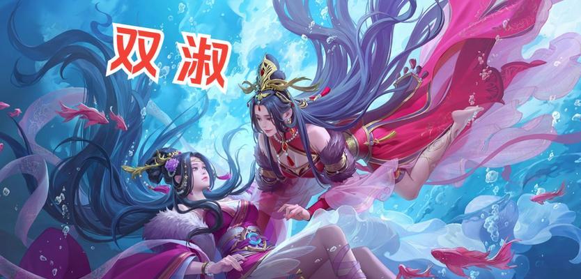 白姨在三国杀中的角色是什么？与游戏有何关联？  第1张