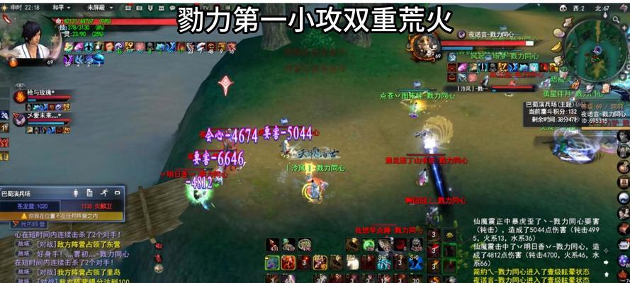 完美世界教主围攻怎么打？教主围攻的正确打法是什么？  第1张