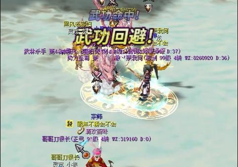 热血江湖贰端游职业怎么选？哪个职业更适合新手？  第2张