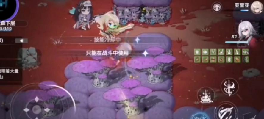 合成史莱姆与地下城宝石的正确方法是什么？  第2张
