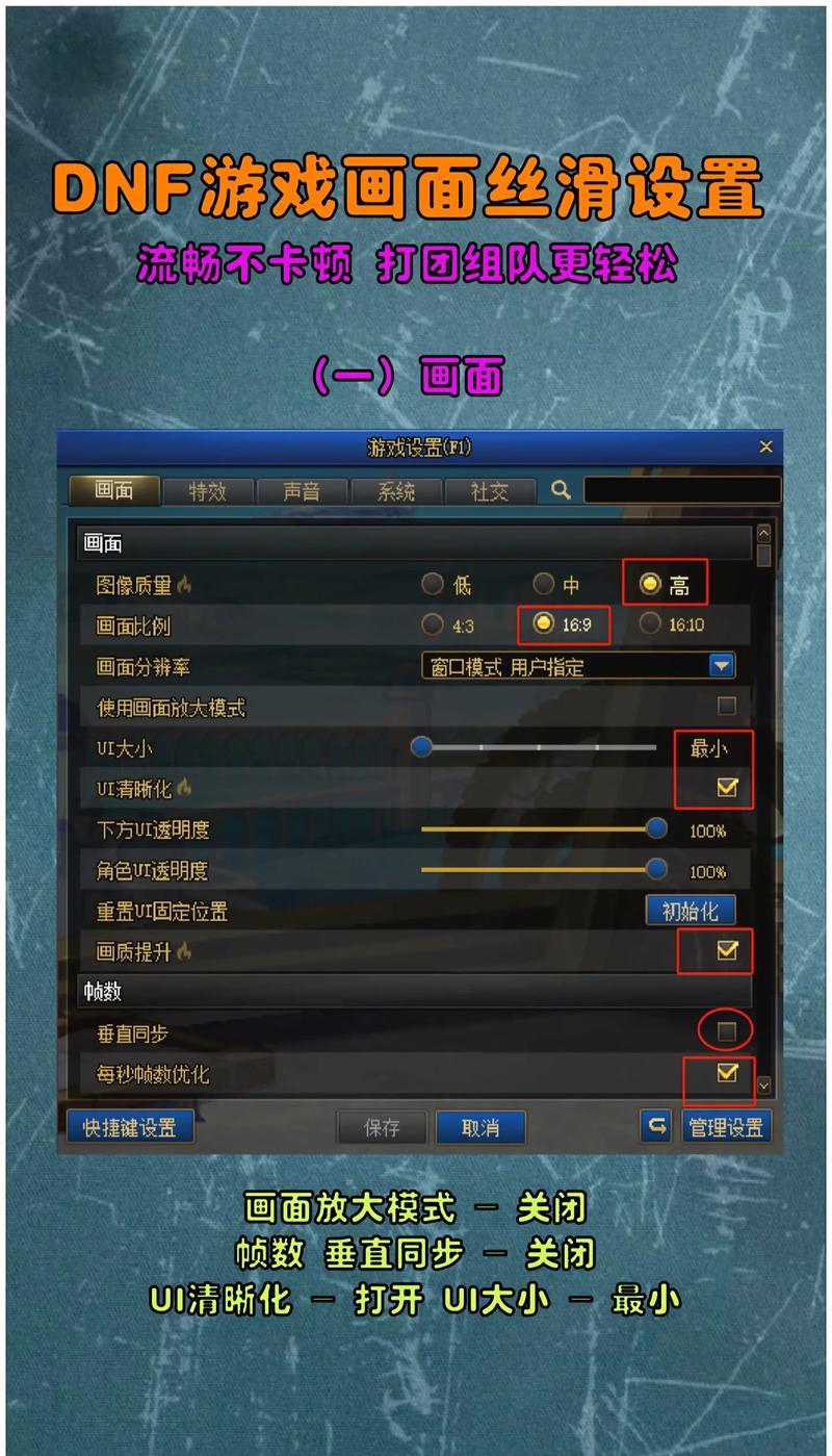 dnf卡怎么都没了？如何找回丢失的卡？  第3张