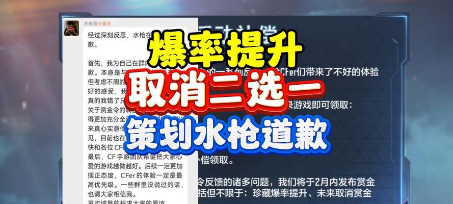 使用5G移动热点玩cf时的延迟是多少？如何优化网络体验？  第3张