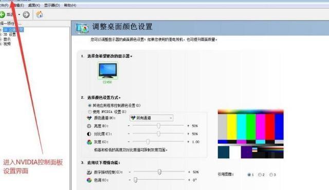 cf窗口怎么变小？有哪些方法？  第3张