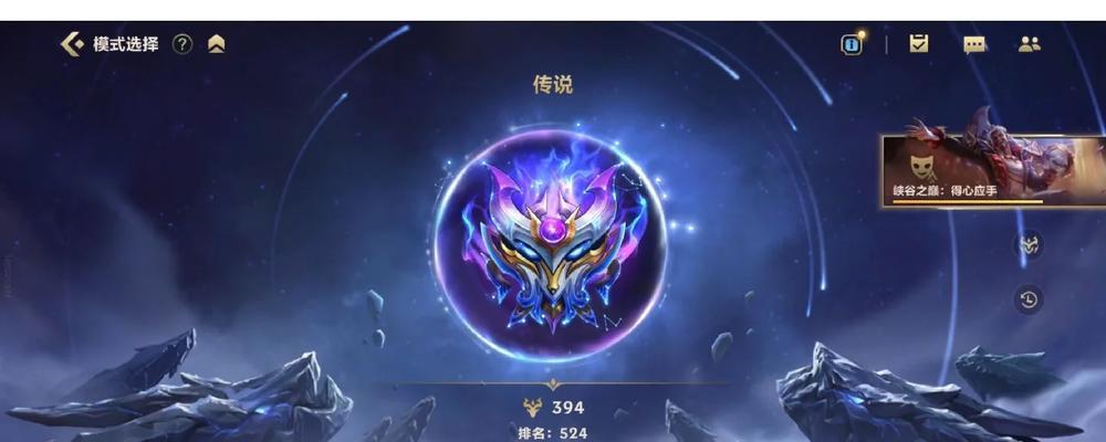 cf大师宗师段位多少钱一把？  第2张