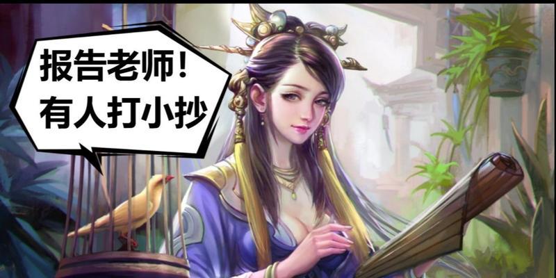 三国杀小师妹有哪些不为人知的历史？小师妹的背景故事是什么？  第2张