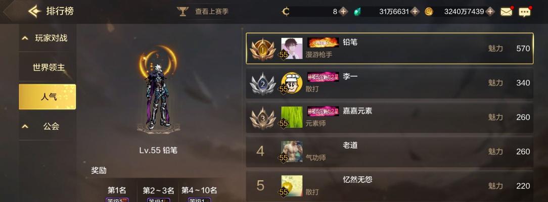 梅龙镇地下城交通路线如何规划？  第3张