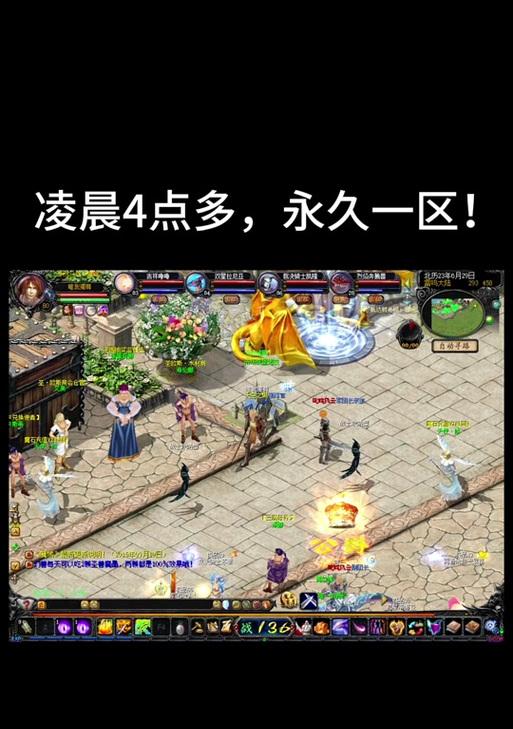 魔域回忆相册获取途径是什么？如何得到专属相册？  第3张