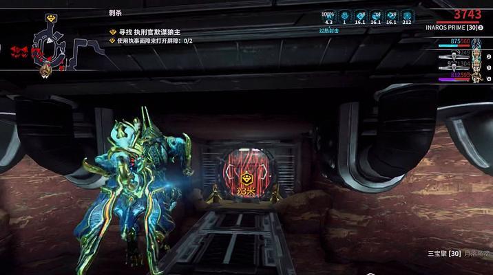 星际战甲上山玩法有哪些？  第3张