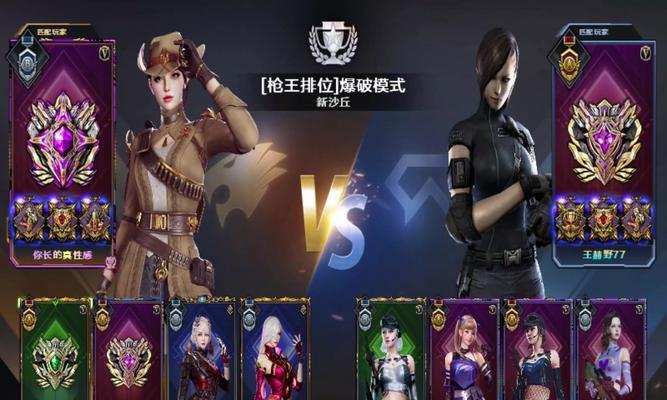 CF每天最多能打多少场比赛？有什么限制吗？  第1张
