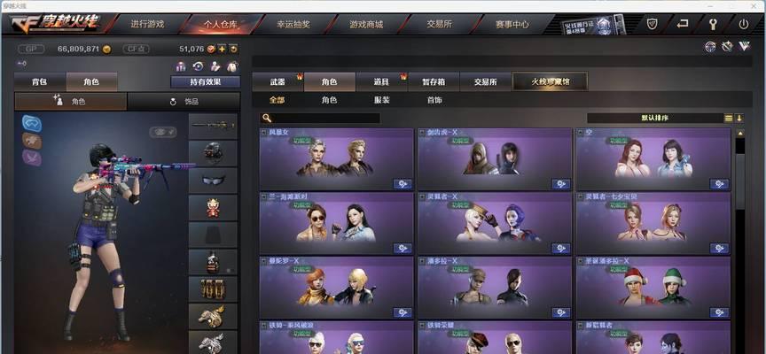 完美世界国服阿鹏的表现如何？玩家评价怎么样？  第1张