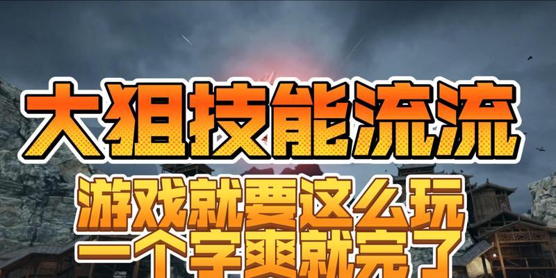 cf游戏中如何实现队友间文字沟通？  第2张