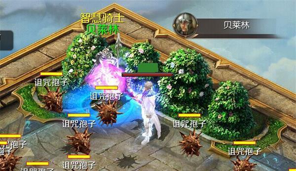 魔域雷霆骑士转职条件是什么？转职后有哪些变化？  第2张
