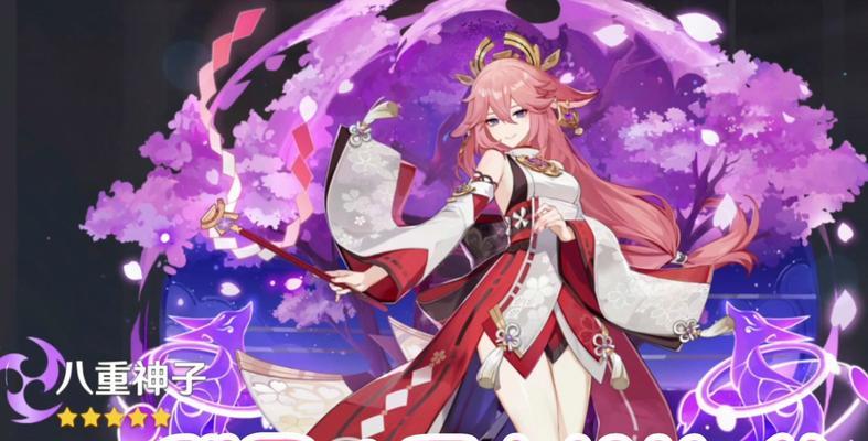 完美世界中紫神的打法是什么？需要哪些准备？  第2张