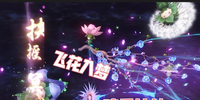 完美世界中紫神的打法是什么？需要哪些准备？  第3张